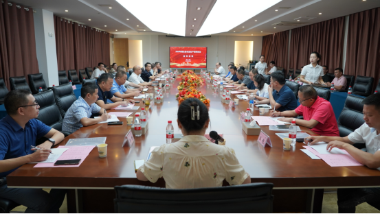 2023年湖北省农业生产资料协会会长会议在荆门成功举办